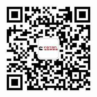 星空官方网站-星空online(中国)public.png