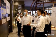 佛山市委书记鲁毅到米兰app入口站官网 - 米兰(中国)调研
