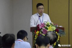 米兰app入口站官网 - 米兰(中国)精益生产项目正式启动